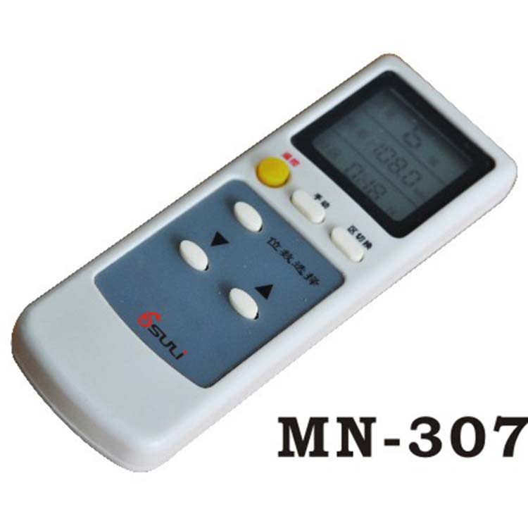 音箱遙控器MN-307