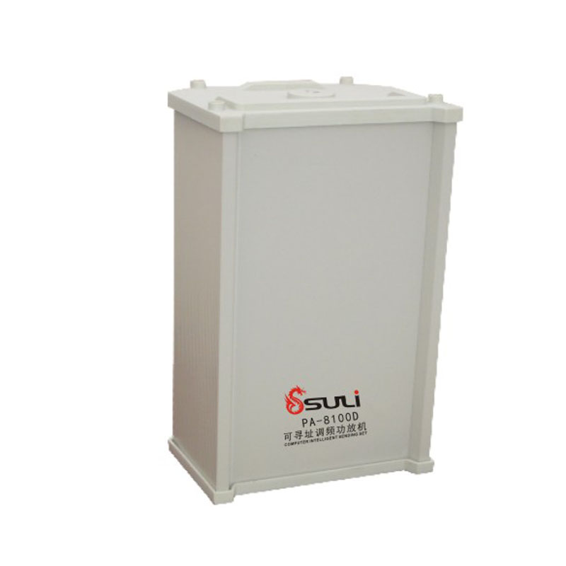 可尋址調(diào)頻功放機(jī)PA-8050