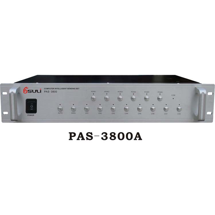 智能尋址編碼控制機(jī)PAS-3800A