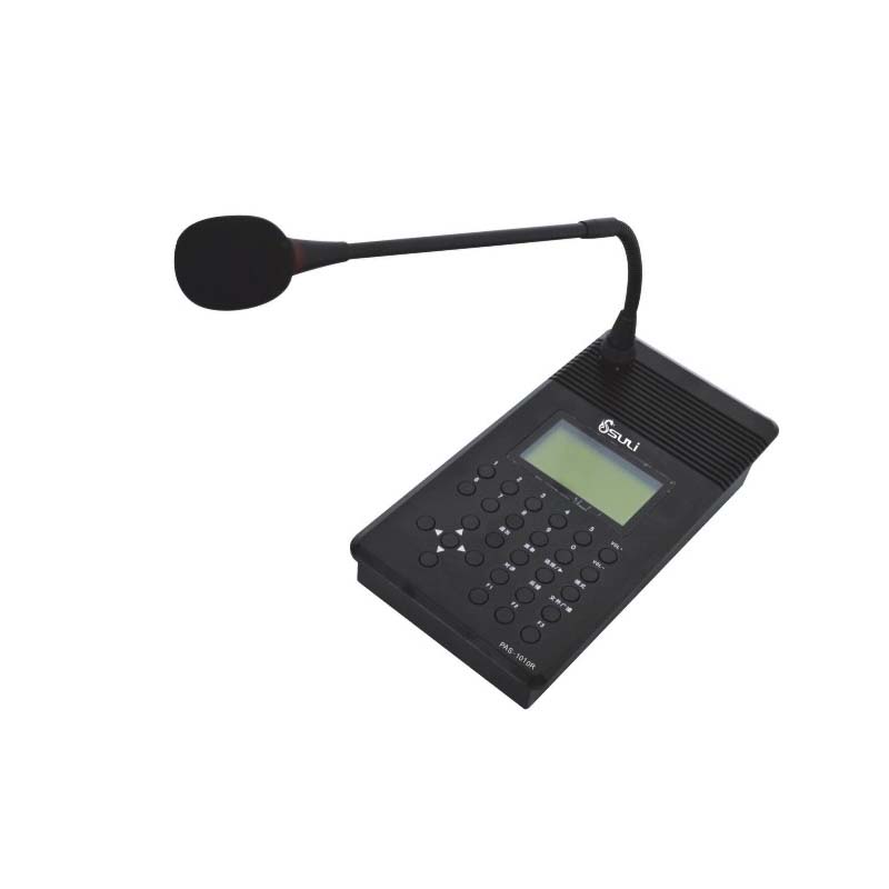 網(wǎng)絡(luò)尋呼話筒PAS-1010R