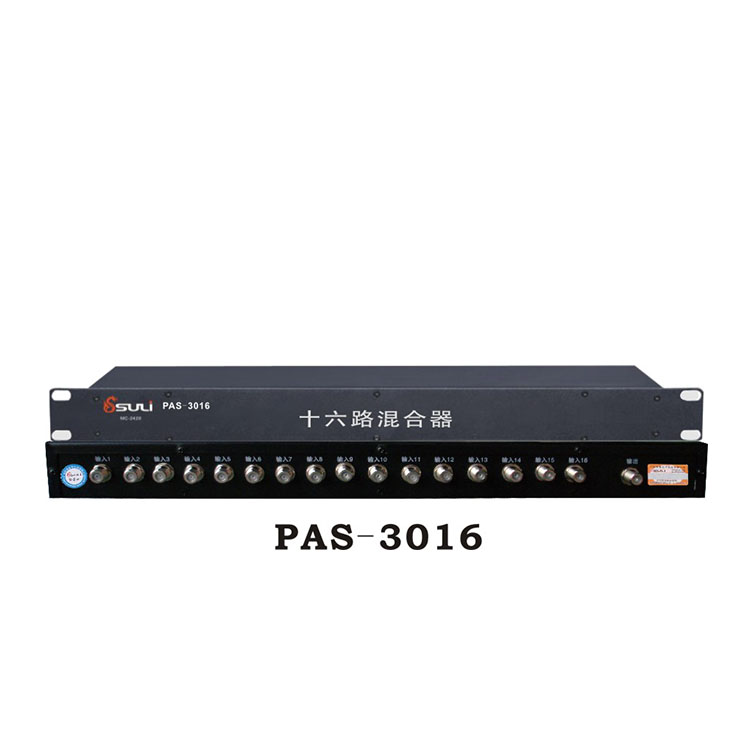 同軸共纜/一線通廣播十六路混合器 PAS-3016