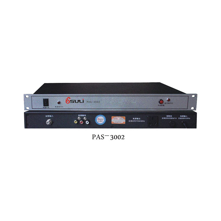 同軸共纜/一線通廣播 FM調(diào)頻調(diào)制器PAS-3010