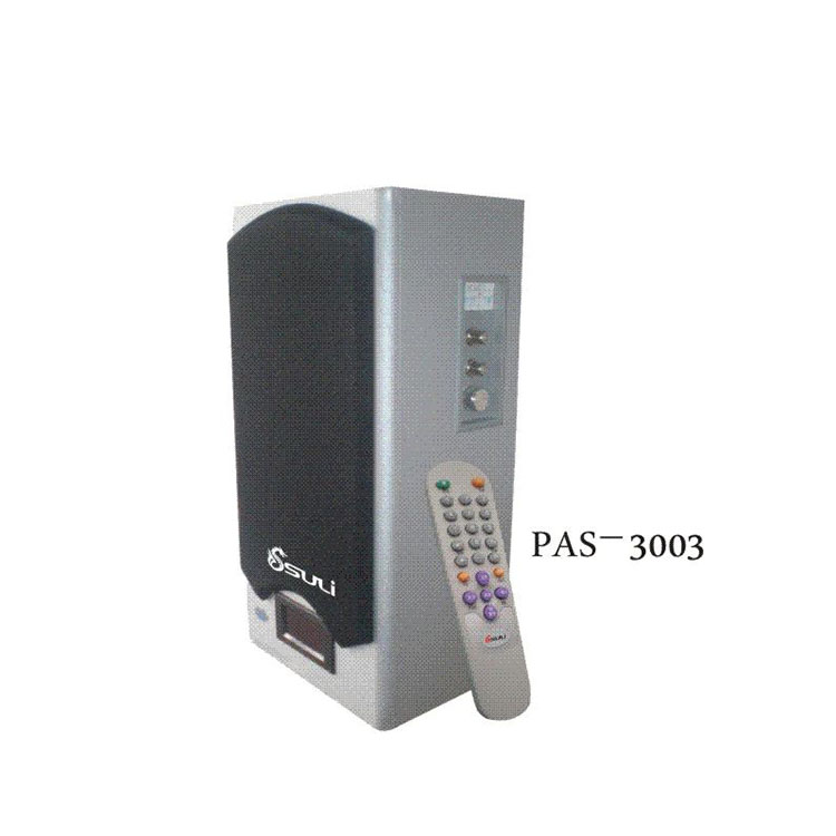 同軸共纜/一線通廣播可搖控接收音箱 PAS-3003