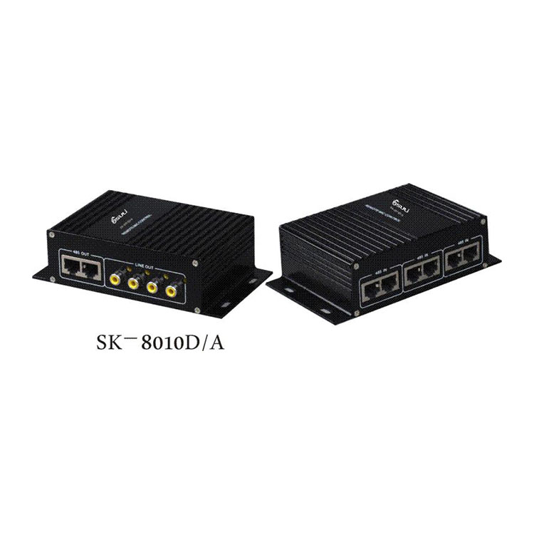 智能數(shù)控廣播遠(yuǎn)程尋呼模塊SK-8010D/A