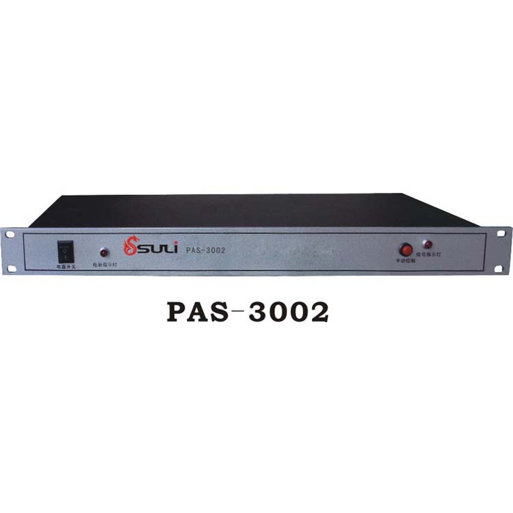 同軸共攬廣播接收主機(jī) PAS-3002