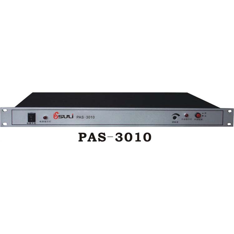 FM調(diào)頻調(diào)制器PAS-3010