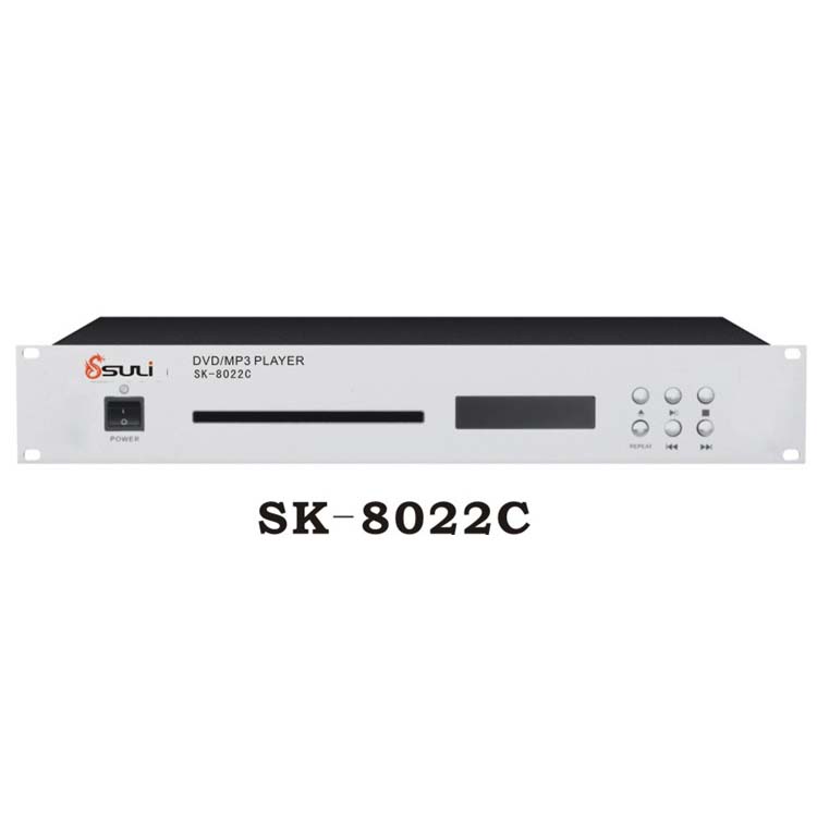數(shù)控編程CD播放器SK-8022C