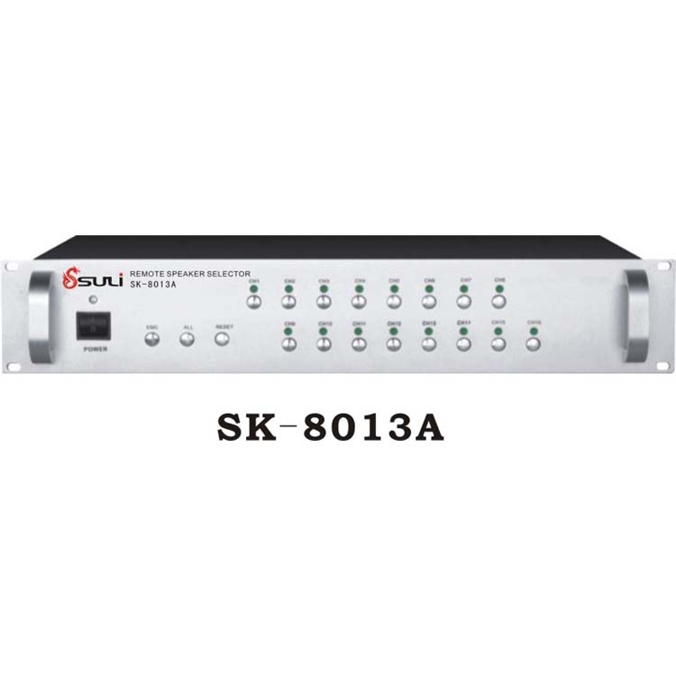數(shù)控十六分區(qū)尋呼矩陣器SK-8013A