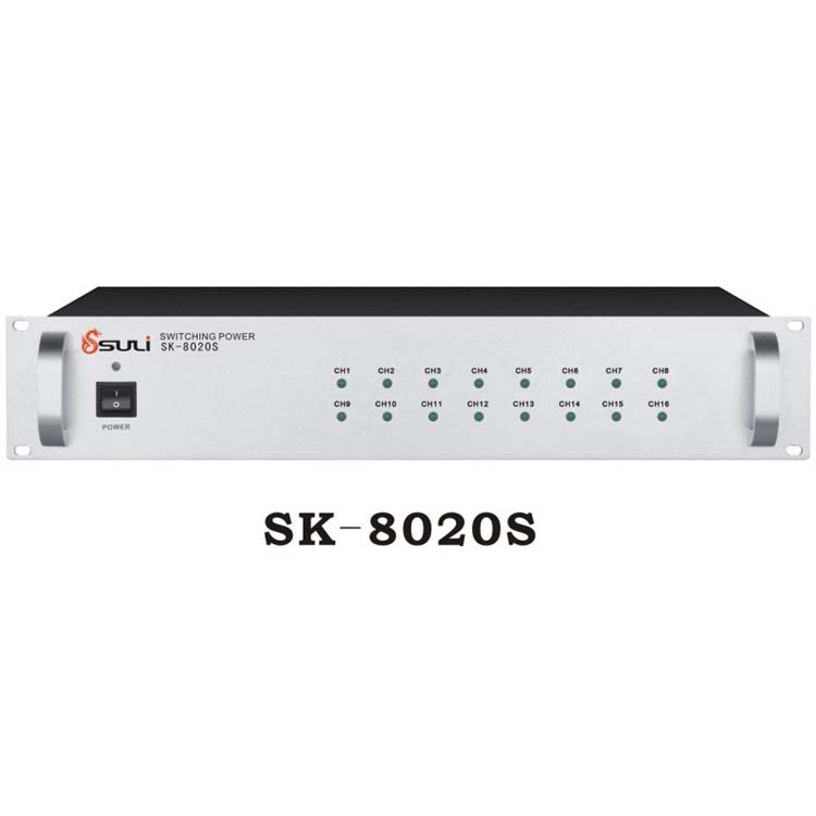 數(shù)控十六路強切電源SK-8020S