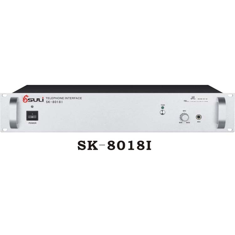 數(shù)控智能電話接入器SK-8018I