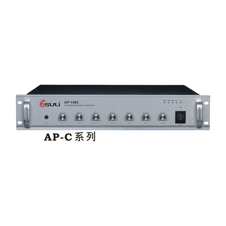合并式功放AP-C系列