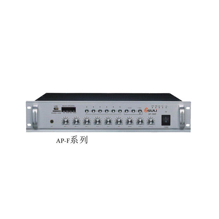 六分區(qū)帶MP3/帶遙控功放AP-F