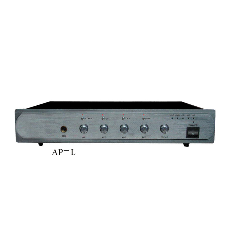 AP-L系列1.5U三分區(qū)功率放大器