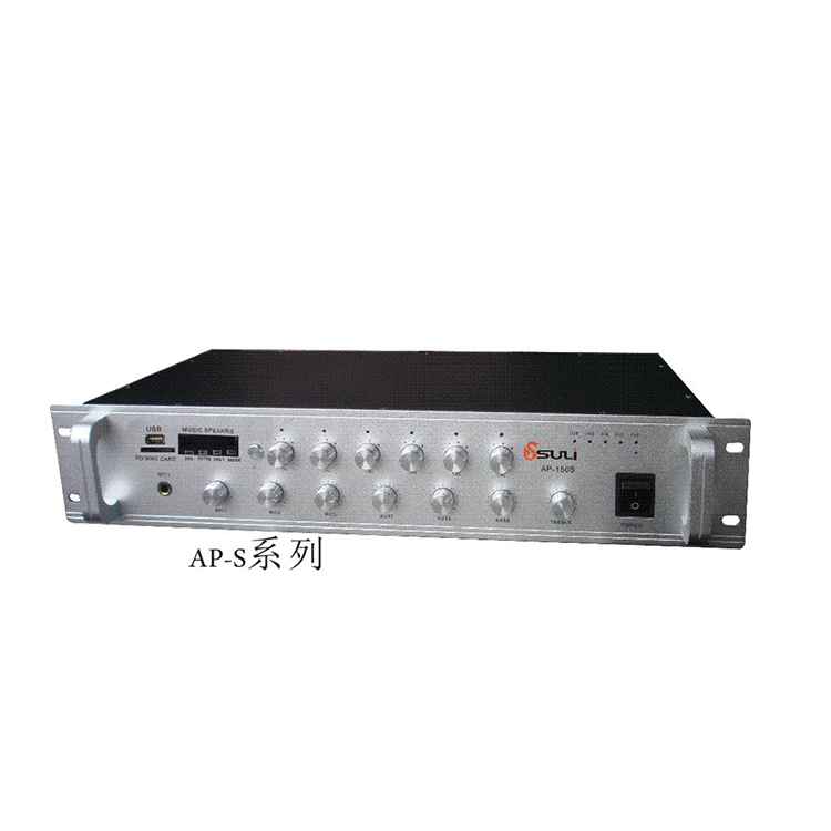 MP3/FM六分區(qū)音量獨立調(diào)節(jié)功放AP-S系列
