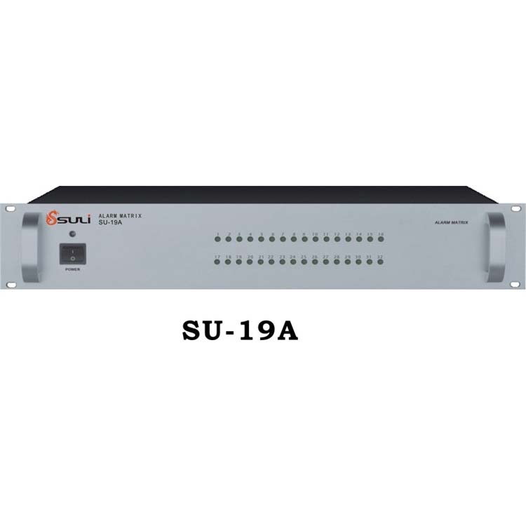 智能消防報(bào)警矩陣器SU-19A