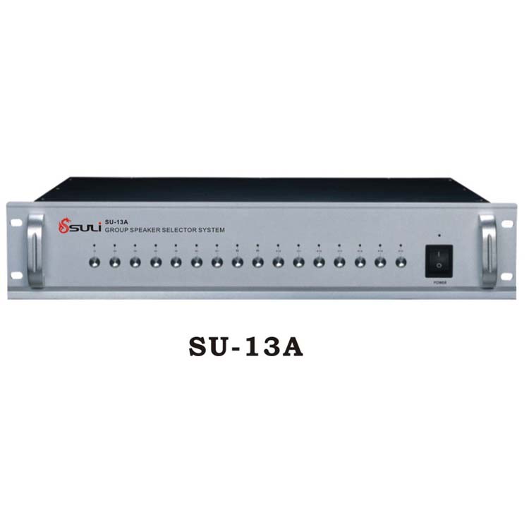 十六路矩陣分區(qū)器SU-13A