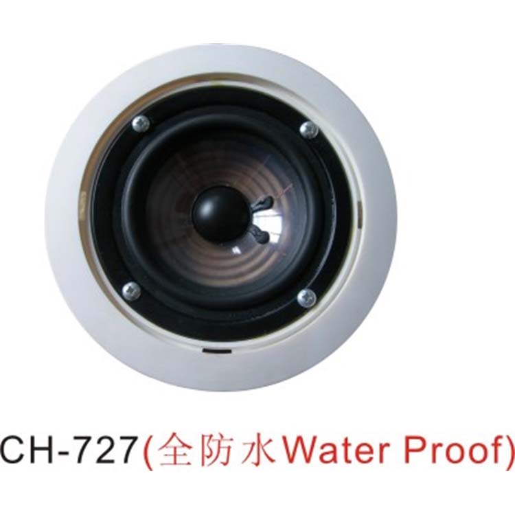 天花喇叭CH-727