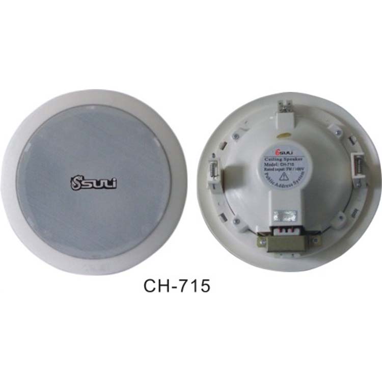 天花喇叭CH-715/CH-716