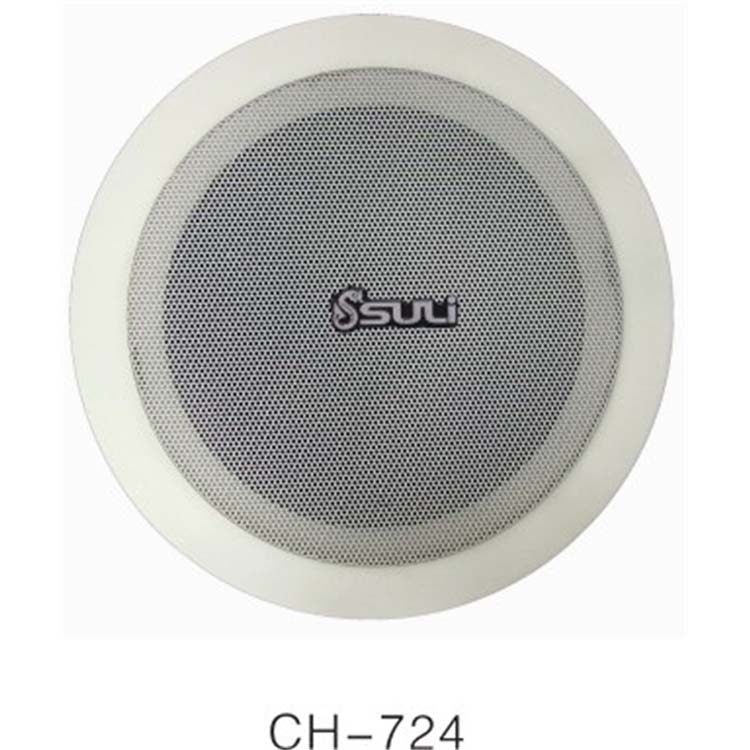 天花喇叭CH-724