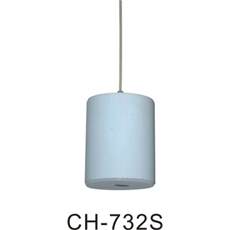 吊裝喇叭CH-732S