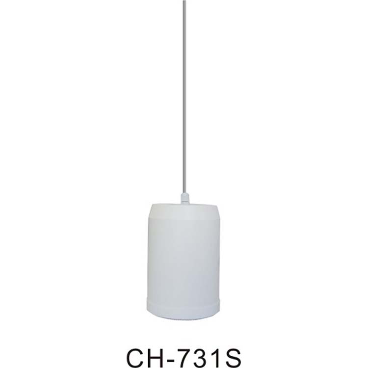吊裝喇叭CH-731S