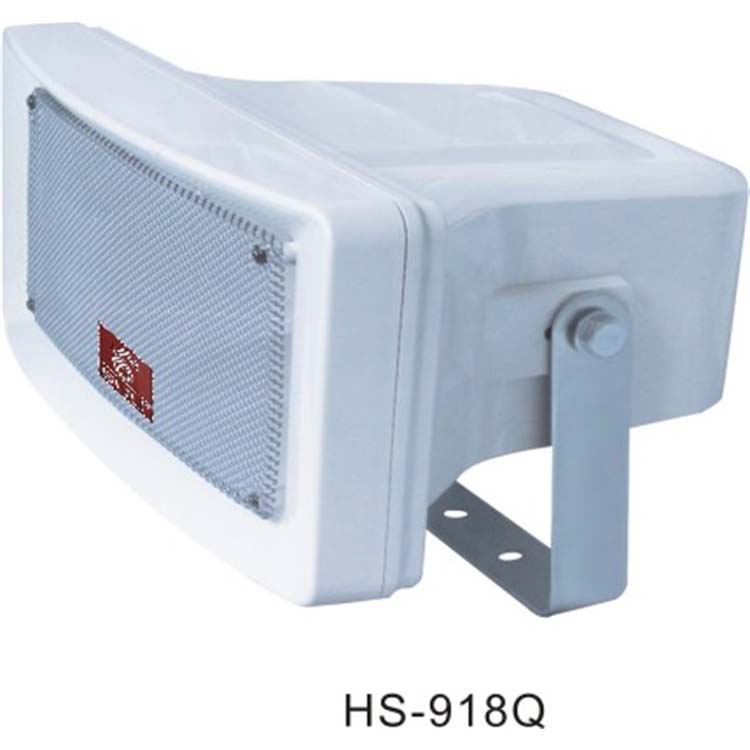 全天候定向號角HS-918Q