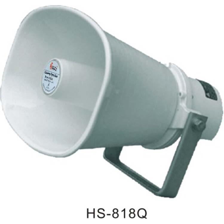 全天候定向號角HS-818Q