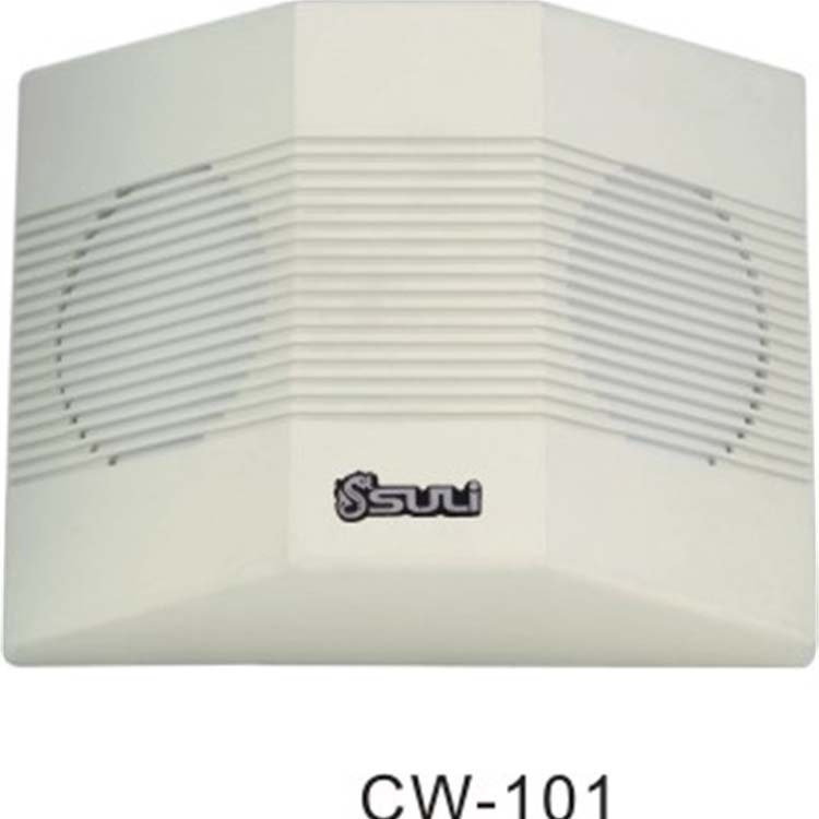 壁掛喇叭CW-101