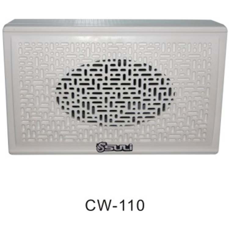 壁掛喇叭CW-110