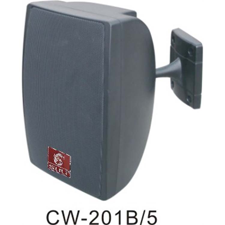 全頻時尚壁掛音箱CW-201B/5