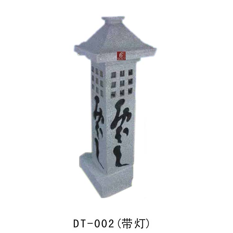 仿真園林揚聲器DT-002