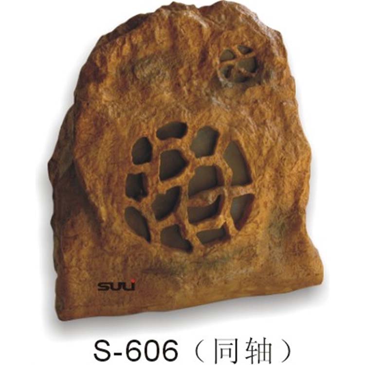 仿真園林揚聲器S-606