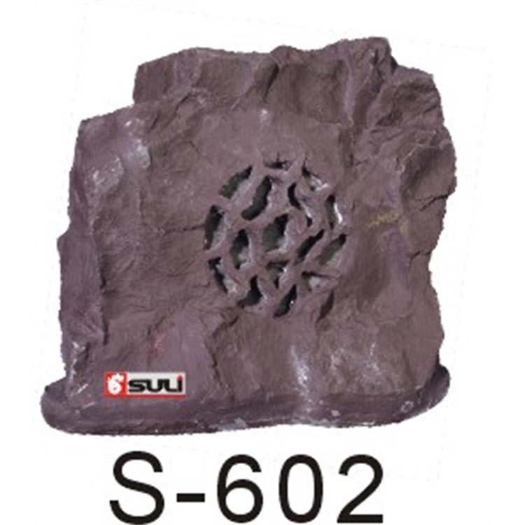 仿真園林揚聲器S-602