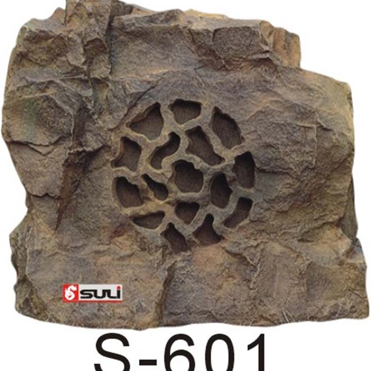 仿真園林揚聲器S-601