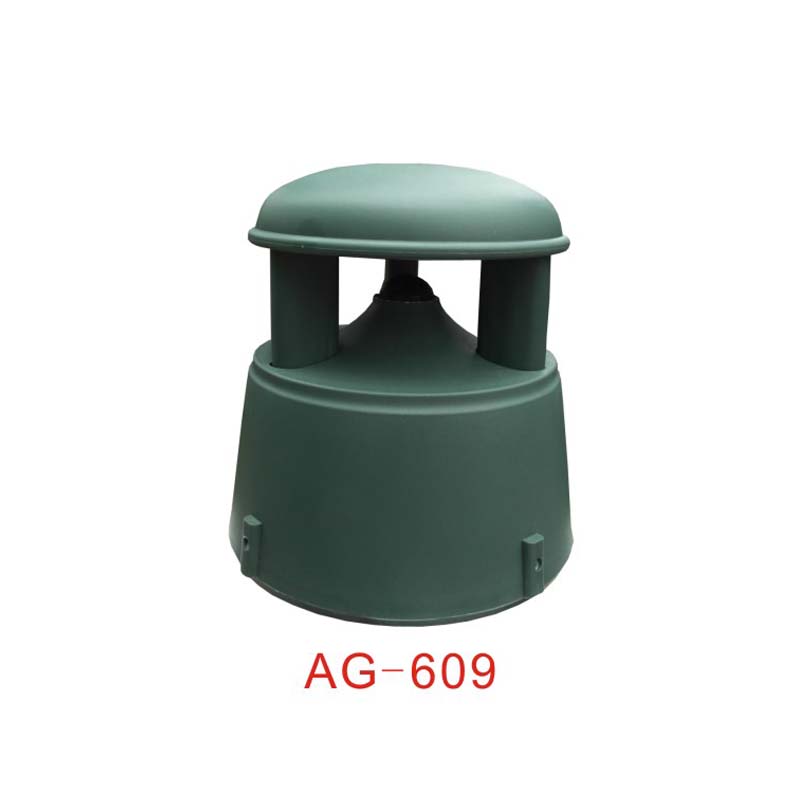 園林仿真揚聲器AG-609