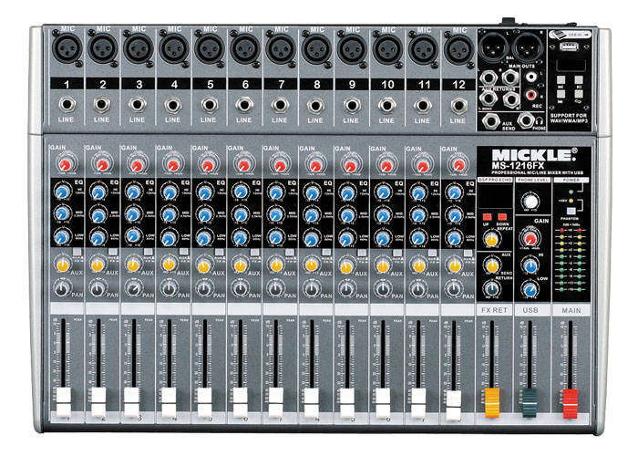 MS-1216FX