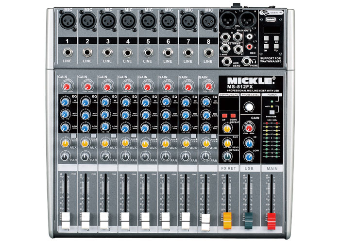 MS-812FX