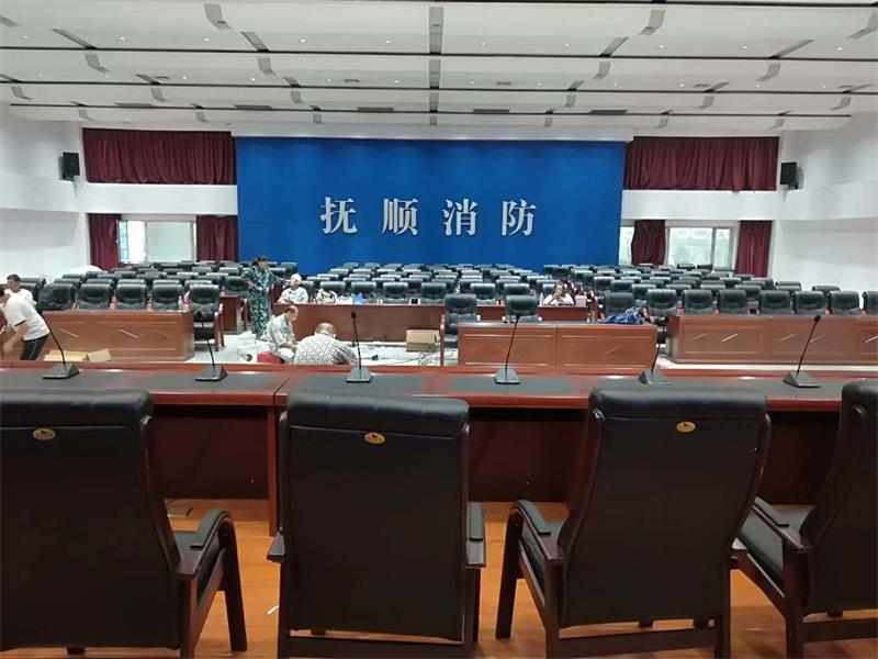 撫順消防局