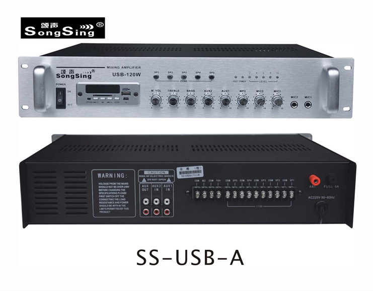 合并式功放機(jī) USB-280W