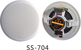 吸頂 SS-704