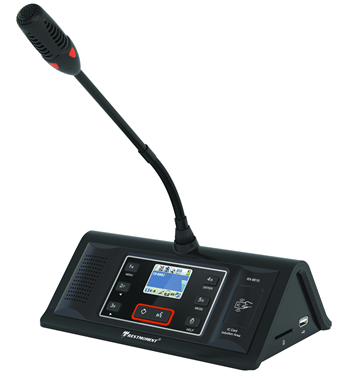全數(shù)字有線電子桌牌主席會議單元RX-C6610系列