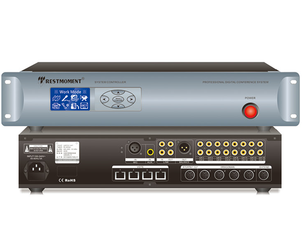 全數(shù)字64通道同聲傳譯主機RX-M9164