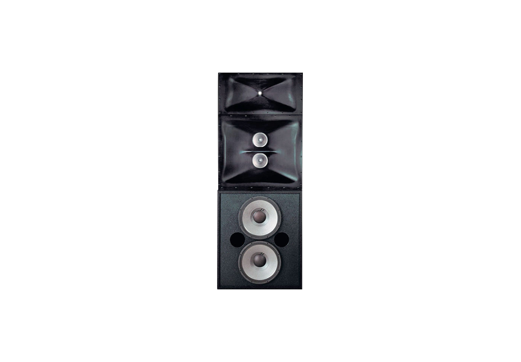 JBL 3732