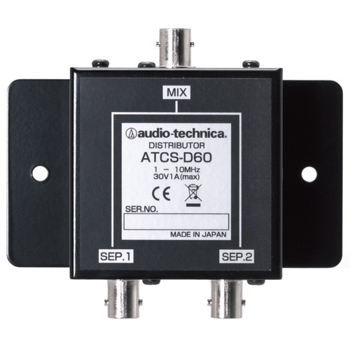 分配器 ATCS-D60